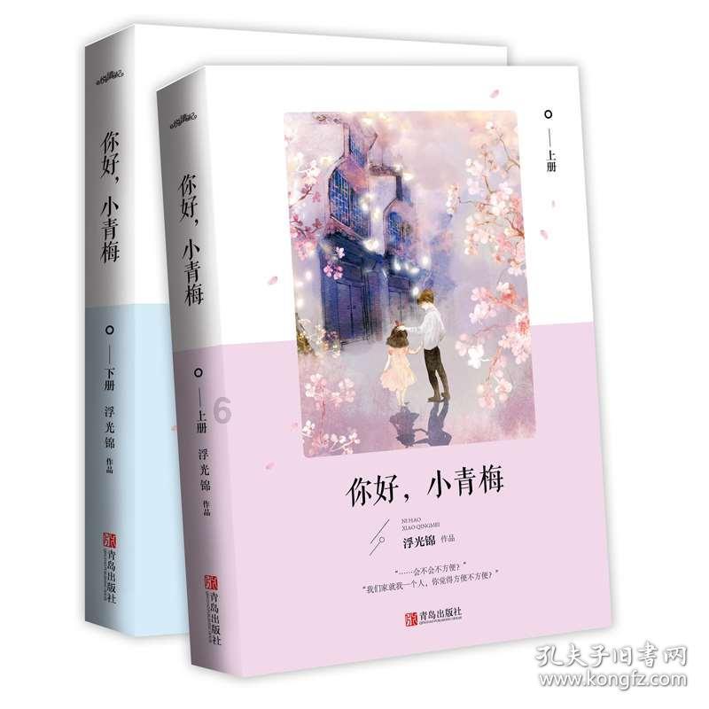 冷知识分享平台——下雨天和相亲对象在哪里见面彼此都会很舒服?首选!