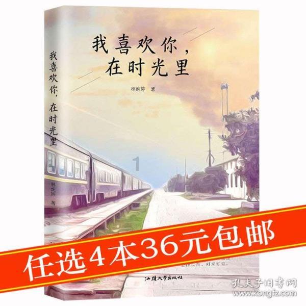 我用校园的移动wifi上网，首先我为了连局域网，改了本地连接的一些协议（上网用的无线网络连接）好像没...