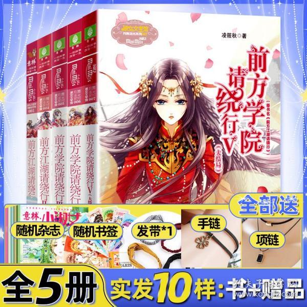 全民剧本大师内置菜单