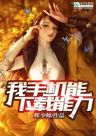女生说头疼怎么安慰-专业问答平台