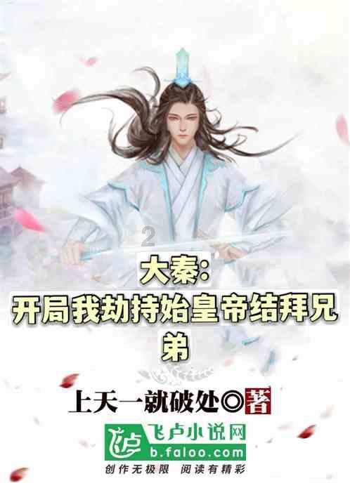 次元喵