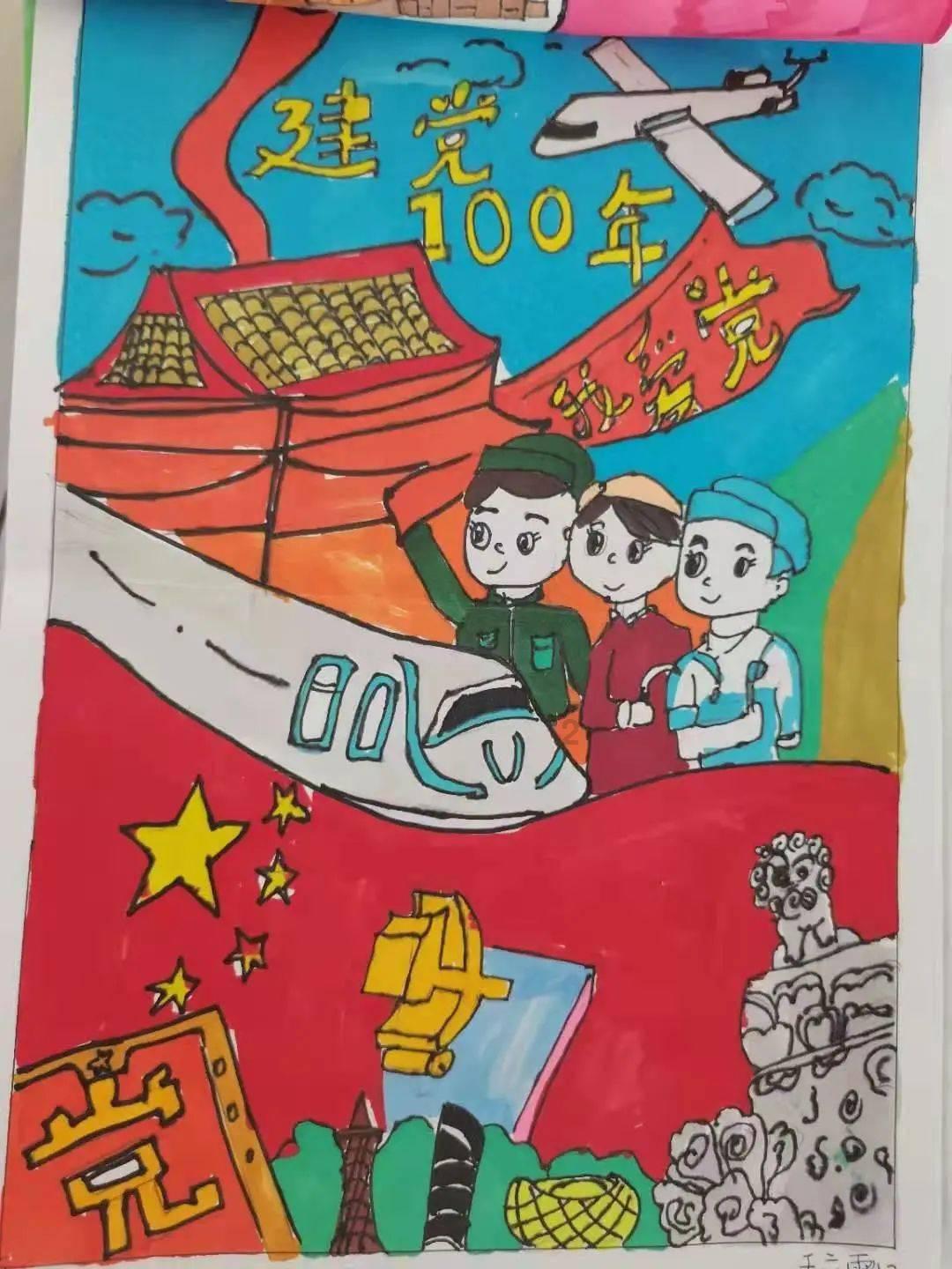我该怎么回答?,解答你的疑惑