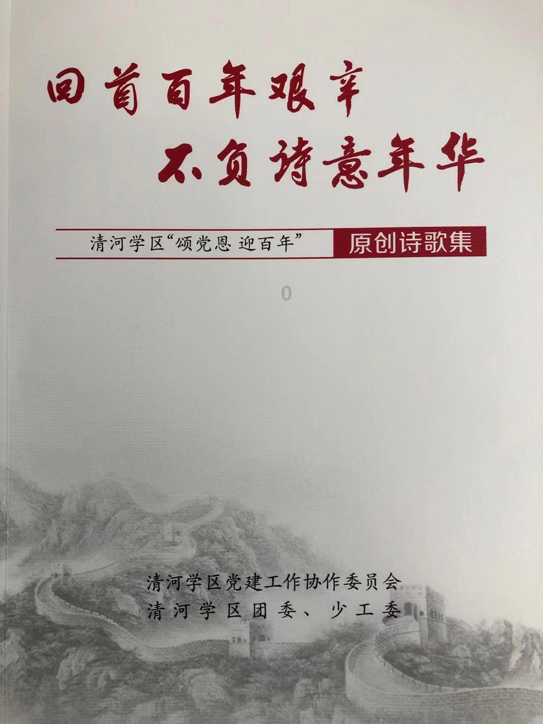 深入了解好朋友跟前任交往要不要告诉我?的最佳红迪网平台