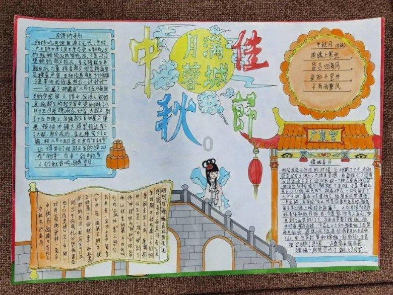 探索奇妙世界,尽在蜻蜓,不是保护动物红迪网